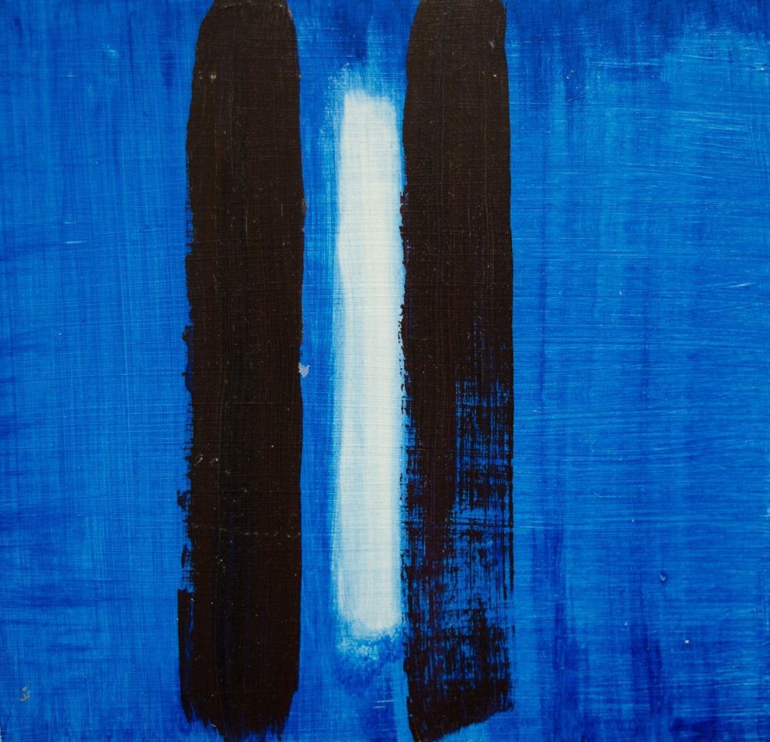 Where the light gets in 2